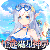 幻境觉醒（任选满星万充）-幻境觉醒（任选满星万充）v1.0.5安卓版APP下载