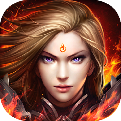 天尊传奇（爆款单职业）-天尊传奇（爆款单职业）v2.3.6安卓版APP下载