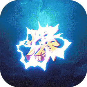 风凌天下（斗罗9999倍爆）-风凌天下（斗罗9999倍爆）v1.0.0安卓版APP下载