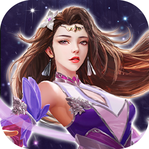 梵天巨翼（上线送万充）-梵天巨翼（上线送万充）v1.0.0安卓版APP下载