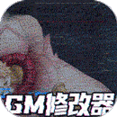 剑舞乾坤（GM修改器）-剑舞乾坤（GM修改器）v1.63.84安卓版APP下载