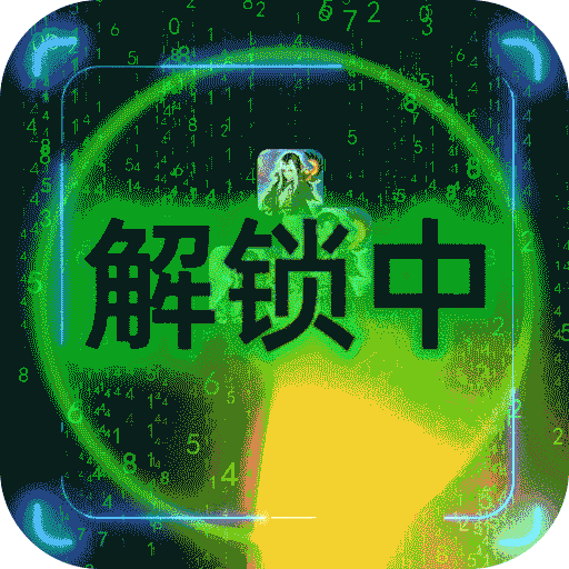 剑与江山（GM直充科技）-剑与江山（GM直充科技）v4.6安卓版APP下载