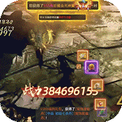 御剑仙缘（无限直充科技）-御剑仙缘（无限直充科技）v1.0.0安卓版APP下载