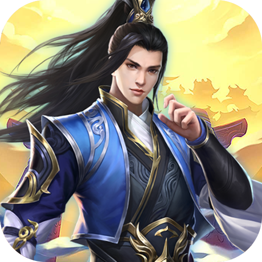 三生诀（GM刷充科技）-三生诀（GM刷充科技）v1安卓版APP下载