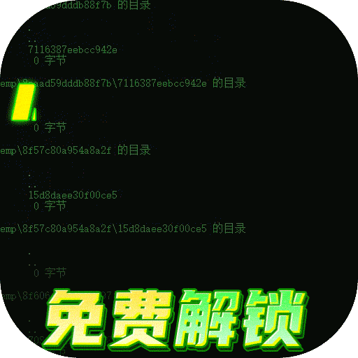 少年宝莲灯（GM科技免充）-少年宝莲灯（GM科技免充）v1.0.5安卓版APP下载