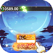 悠唐天下（GM仙剑点充）-悠唐天下（GM仙剑点充）v50.723.142安卓版APP下载