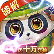 天仙月（高爆破解）-天仙月（高爆破解）v1.0.0.0安卓版APP下载