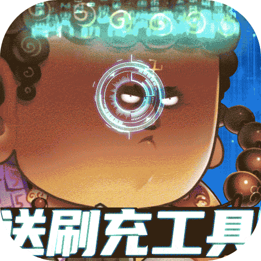 影之传说（送刷充工具）-影之传说（送刷充工具）v1.0.0安卓版APP下载