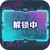 校花梦工厂（GM科技刷充）-校花梦工厂（GM科技刷充）v2.0.2.4安卓版APP下载