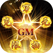 跨越千年（GM折扣金券）-跨越千年（GM折扣金券）v1.0安卓版APP下载