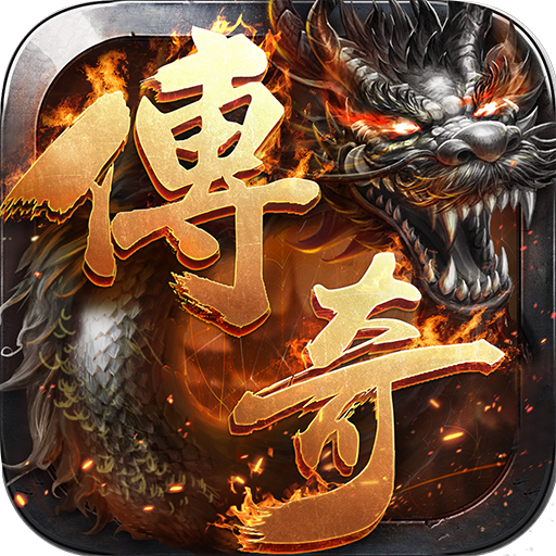 大秦霸业-大秦霸业v1.0.0安卓版APP下载