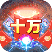 神行九歌（GM钱包无限余额）-神行九歌（GM钱包无限余额）v1.10安卓版APP下载