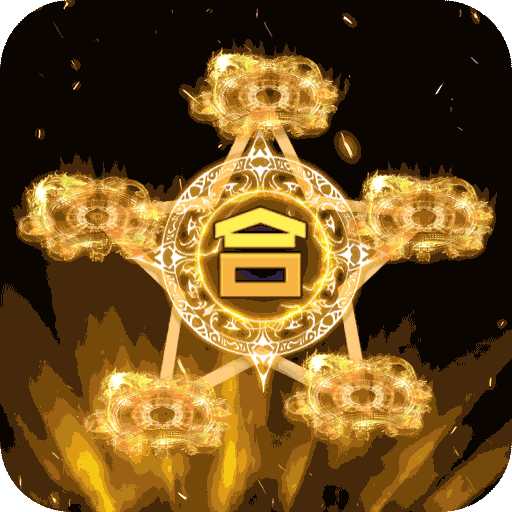 阴阳界（无限制刷充）-阴阳界（无限制刷充）v1.0.0安卓版APP下载