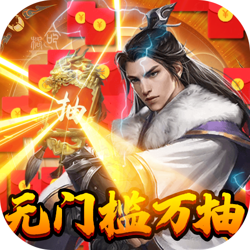 小小骨头（天天领真充）-小小骨头（天天领真充）v1.0.0安卓版APP下载