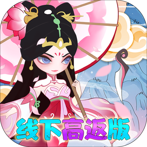 小小霸主-小小霸主v1.0.0安卓版APP下载