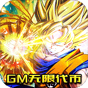 幸运之星（GM无限代币）-幸运之星（GM无限代币）v1.0安卓版APP下载