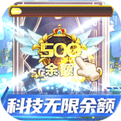 战斗吧龙魂（爆炸直充模拟器）-战斗吧龙魂（爆炸直充模拟器）v1.0.0安卓版APP下载