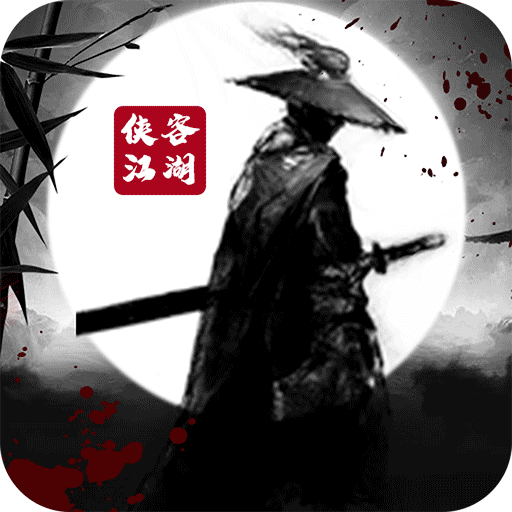 我们的传奇（水浒送顶赞）-我们的传奇（水浒送顶赞）v1.0.2安卓版APP下载