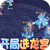 梦回西游记（现金点抵扣版）-梦回西游记（现金点抵扣版）v1.0.0安卓版APP下载