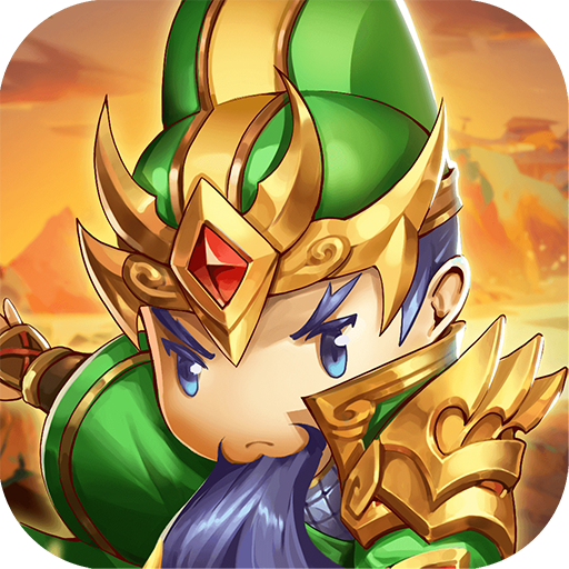 碉堡三国-碉堡三国v1.2.0.00010005安卓版APP下载