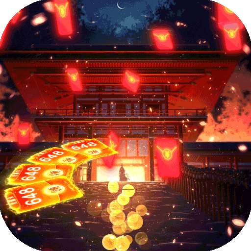 破雪刃（高倍返利服）-破雪刃（高倍返利服）v1.0.6安卓版APP下载