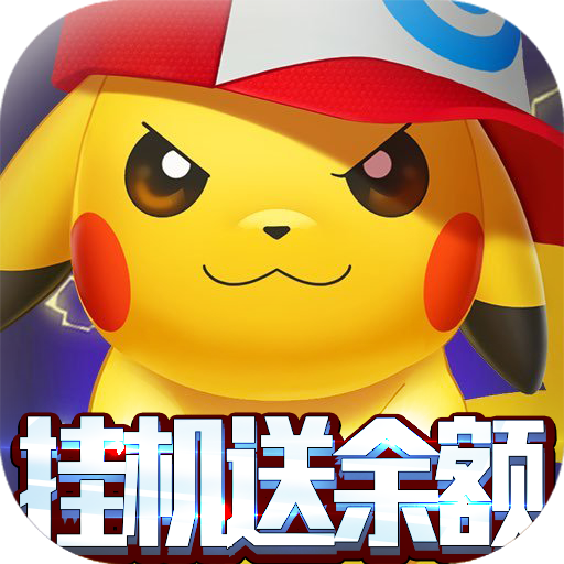 蹦蹦堂（挂机送余额直充）-蹦蹦堂（挂机送余额直充）v1.0安卓版APP下载