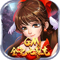 雪刀群侠传（GM全免无限充）-雪刀群侠传（GM全免无限充）v1.0安卓版APP下载
