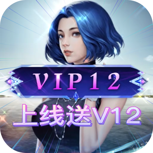 泰坦德州（充值卡代充GM）-泰坦德州（充值卡代充GM）v1.0安卓版APP下载