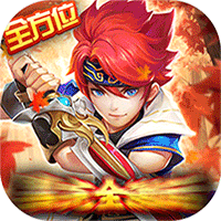 六界飞仙（GM无限送真充）-六界飞仙（GM无限送真充）v0.3.5.0.100安卓版APP下载