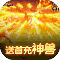 执剑江湖（神权GM无限资源）-执剑江湖（神权GM无限资源）v1.0.0安卓版APP下载