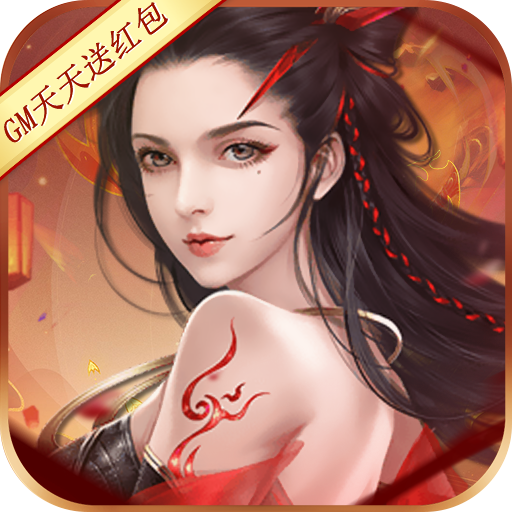 大都督（GM天天送红包）-大都督（GM天天送红包）v1.0安卓版APP下载