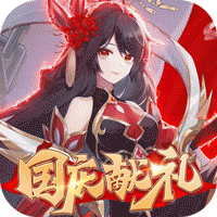 苍之女武神（BUG互助点充）-苍之女武神（BUG互助点充）v1.0.0安卓版APP下载
