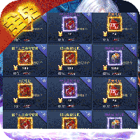 暗黑黎明II（GM女王全免）-暗黑黎明II（GM女王全免）v1.0.7安卓版APP下载