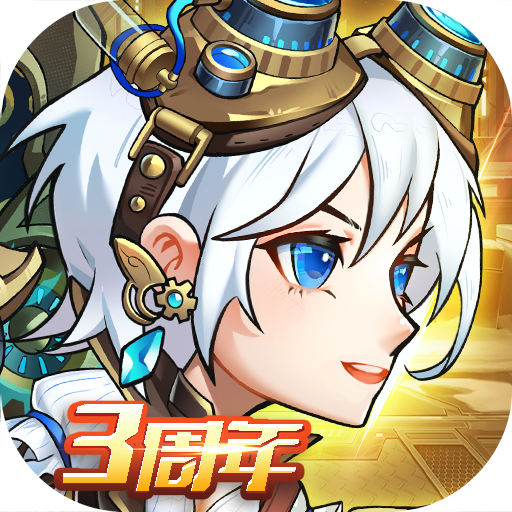 命运战歌-命运战歌v1.0安卓版APP下载