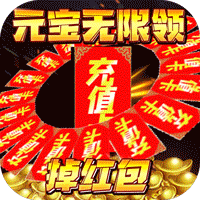 魔塔与英雄（无限充值卡）-魔塔与英雄（无限充值卡）v1.0.0安卓版APP下载
