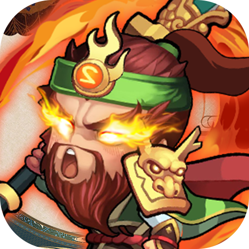 萌宠欢乐消（GM全免刷充）-萌宠欢乐消（GM全免刷充）v1.0安卓版APP下载