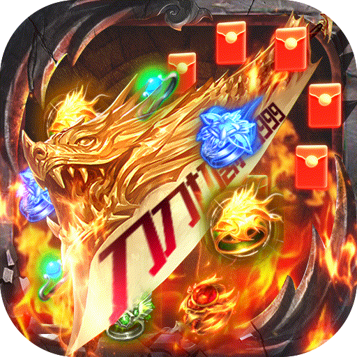 三刀符石（决战王者峡谷）-三刀符石（决战王者峡谷）v641安卓版APP下载