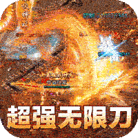 王者战神（光速送真充）-王者战神（光速送真充）v1.0.5安卓版APP下载