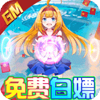 如果的世界（送毕业4S宠）-如果的世界（送毕业4S宠）v1.0.1安卓版APP下载