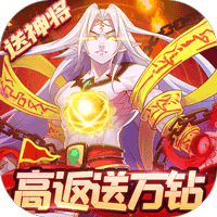 塔防镇魂师-塔防镇魂师v8.18.00安卓版APP下载