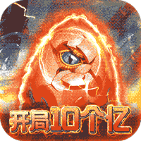 魔方时空（开局一个蛋）-魔方时空（开局一个蛋）v1.0.0安卓版APP下载