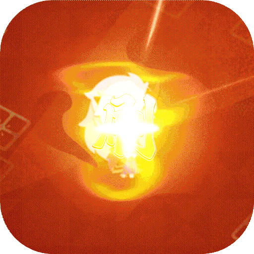 幻世契约（GM扶持刷充）-幻世契约（GM扶持刷充）v1.0.1安卓版APP下载