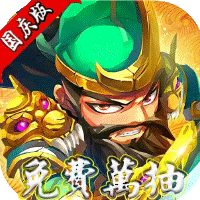 无间（免费万抽）-无间（免费万抽）v1.0.0安卓版APP下载