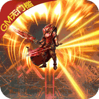 昆顿之杖（GM送SSS骑宠）-昆顿之杖（GM送SSS骑宠）v1.15.0安卓版APP下载