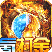 战神霸业（0氪打金刷充）-战神霸业（0氪打金刷充）v1.0.0安卓版APP下载