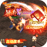 星空大陆（极速无限刀）-星空大陆（极速无限刀）v1.1.1安卓版APP下载