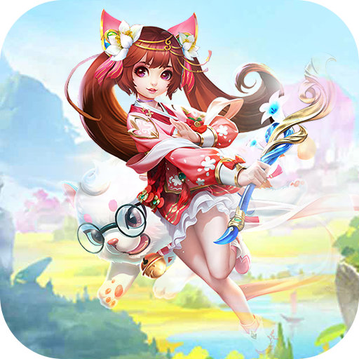 御天（GM神兽全免）-御天（GM神兽全免）v1.0安卓版APP下载