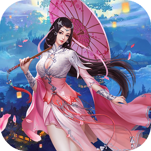 大秦黎明（开席无毒刷充）-大秦黎明（开席无毒刷充）v1.0.0安卓版APP下载