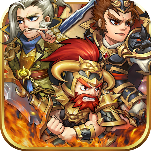 萌斗魏蜀吴（GM工具送充）-萌斗魏蜀吴（GM工具送充）v2.01安卓版APP下载