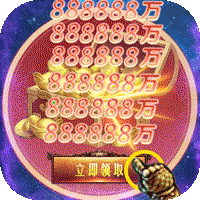 守护者大陆（0氪打金）-守护者大陆（0氪打金）v1.0.0安卓版APP下载